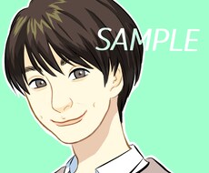 好印象を与える爽やかカラフルイラスト提案いたします イメージ1