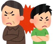 親子関係の揉め事、トラブルの相談に乗ります イメージ1