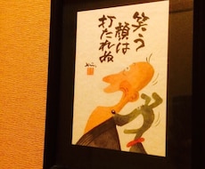 心理カウンセラーがあなたを1番の味方にします イメージ1