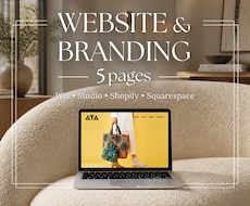 高品質WEB＋ブランディング｜５ページ｜制作します 内容を整えて信頼を届けます。事業の本格スタートに｜英語対応可