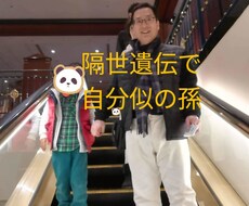 自由に生きるには〜竹は節目・節目を締めて伸びてます イメージ1