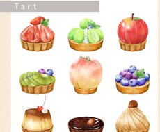 食べ物のイラスト描きます イメージ1