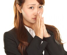 怒りの感情の専門家があなたのイライラ解決します 【すぐ使えるテクニック満載】なんでこんなにイライラしてたの！