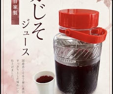 目を引く店舗・イベントPOPを制作します イメージ1