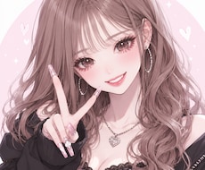 共感の神！元アイドルが何でも聞きます イメージ1