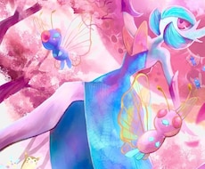 あなただけのポケモンお描きします イメージ1