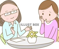 おっとり女子とお話しましょう〜お話たくさん聞きます イメージ1