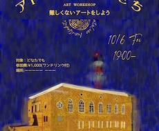 情報整理からお手伝いいたします イメージ1