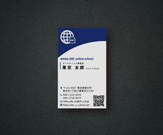 記憶に残る企業向け名刺デザインを丁寧に制作します 信頼感・視認性・印象を兼ね備えた名刺をお届けします