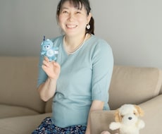 あなたのぬい活応援します イメージ1