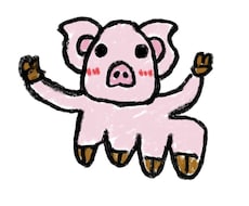 動物、虫、顔、書きます イメージ1
