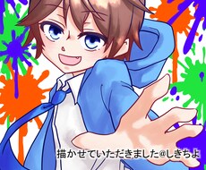 SNSのアイコン用にちみっこいイラストを描きます