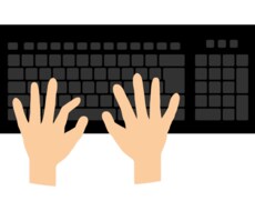 面倒なデータ入力代行いたします イメージ1