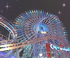 寂しいと思うとき、お話聞きます イメージ1