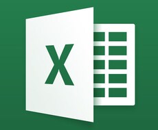 エクセルの表作成・データ作成承ります 見辛いデータや資料をまとめたい！私がまとめてみせます！