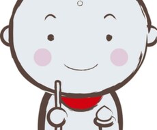 どんな相談や愚痴やお話し親身になって聞きます イメージ1