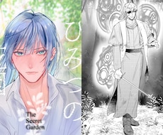小説の表紙、挿絵描きます イメージ1