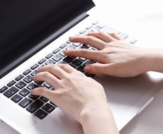 家計簿をデータ化します イメージ1