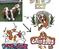 プロアーティストがデザイン性の高いロゴを制作します 【破格】初めの3名はお試し価格で制作いたします！