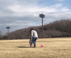 子育て、恋愛相談、人間関係悩み聞きます イメージ1