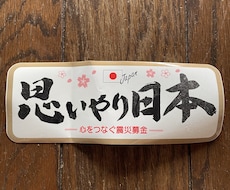 医療系「査定・返戻・増患対策等」の相談に乗ります 医療機関の要とも言えるレセプト業務についてアドバイスします。