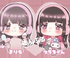依頼主様だけのオリジナルのイラストお描きします アイコンやサムネイルをサンプルの様なデフォルメイラストで!!