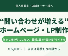 最短1日、納品可能になります イメージ1