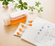 お薬やサプリメント、健康に関するお悩みを解決します イメージ1