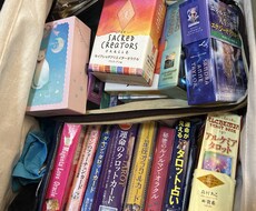 ちょっとした恋愛運をお伝えします イメージ1