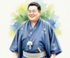あなたの言葉にならないお悩み、お聞きします イメージ1