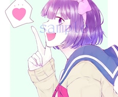 SNSのアイコンイラスト描きます イメージ1