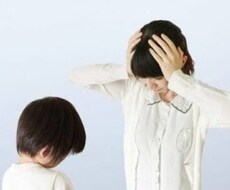 必見！もう悩まない！保護者の方の相談のります イメージ1