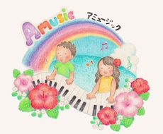 想いが伝わるロゴお作りします イメージ1