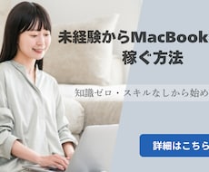 韓国在住デザイナーがおしゃれなバナーを作ります イメージ1