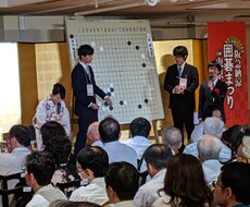 囲碁有段までレベルアップをお手伝いします イメージ1