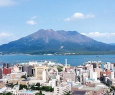 鹿児島の地元人がおすすめ教えます ★おすすめの食事屋さんや温泉、観光スポット教えます！