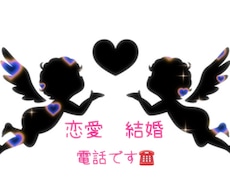 お悩みお聞きして、占いもします お悩みにそってタロットカード使いアドバイス