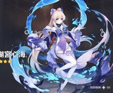 愚痴でも楽しかったことでもなんでも聞きます とにかく話を聞いてほしい方どうぞ！
