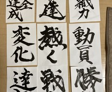 手紙代筆致します イメージ1
