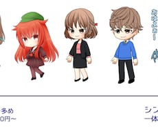 イラスト、漫画のご要望を受け付けます ＊追加購入、オーダー専用の窓口となります。