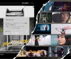 クオリティーの高い映像制作します イメージ1