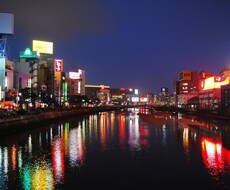福岡の案内をします イメージ1