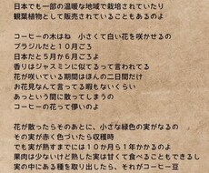 あなただけのボイスサンプル用台本お作りします イメージ1