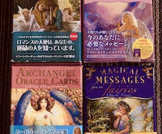 あなたのお悩みをとことん解決いたします 複雑な悩み、誰にも話せないことがある方へ