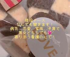 ナースの彼女します イメージ1
