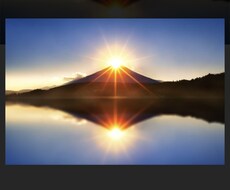 愚痴/悩み/何でも言うてください✨目一杯頑張ります イメージ1