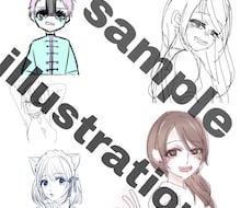あなたの固定キャラを考えてお描きします イメージ1