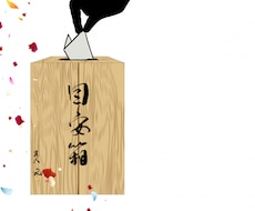 クリエイター雑務秘書します 同人作家・イラストレーター・漫画家さん必見！