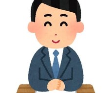 若い方向け！仕事、人生相談乗ります イメージ1