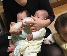 双子子育て体験談を教えます イメージ1